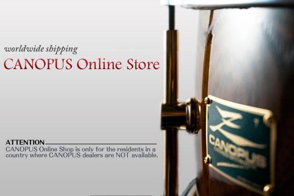 CANOPUS Online Store