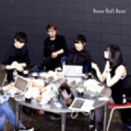 Base Ball Bear 5th Full Album 「二十九歳」