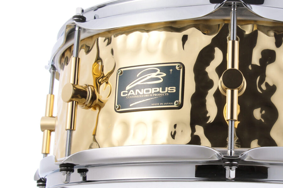 Hammered Brass Snare Drum
