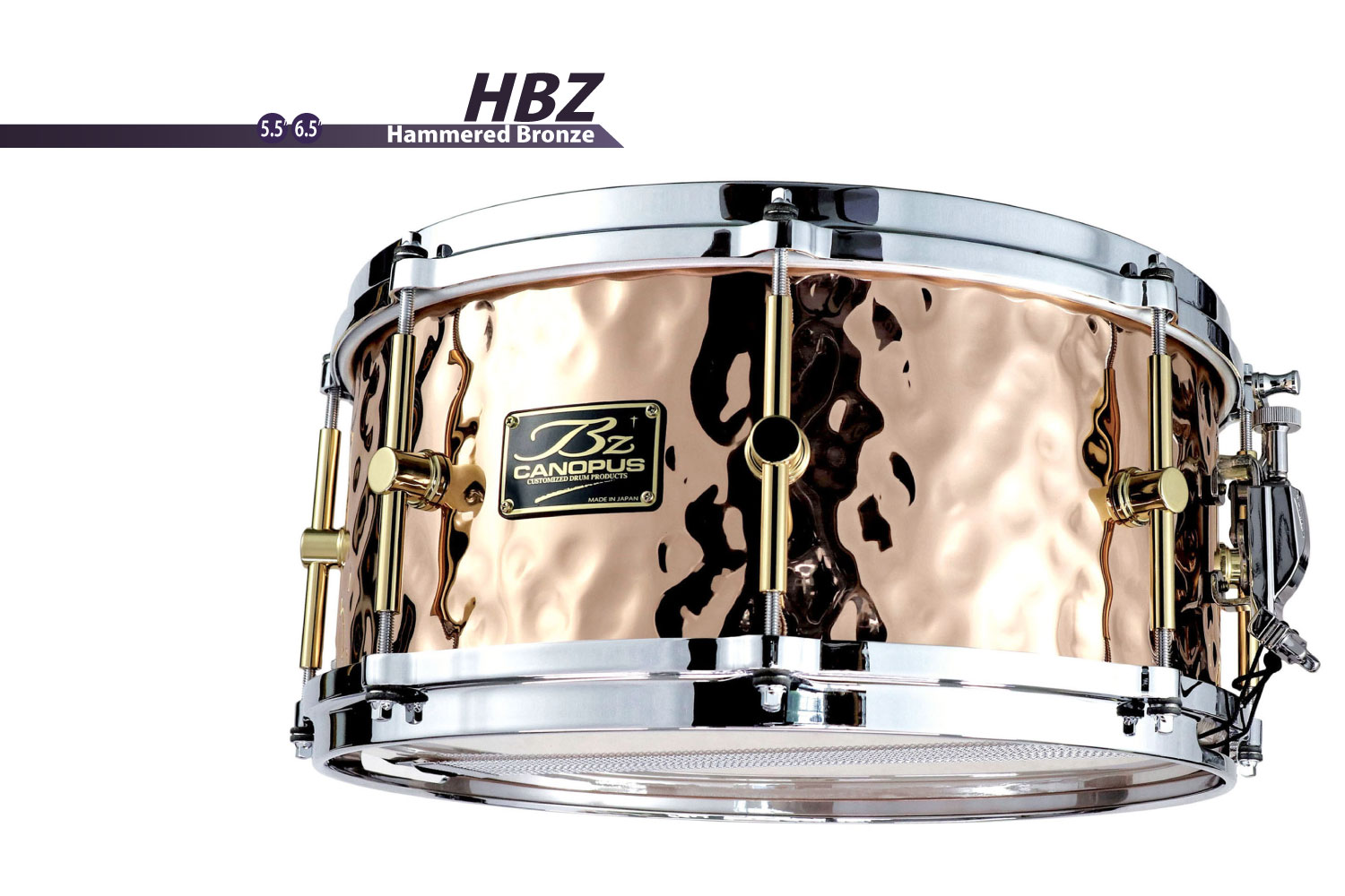 Hammered Bronze Snare Drum