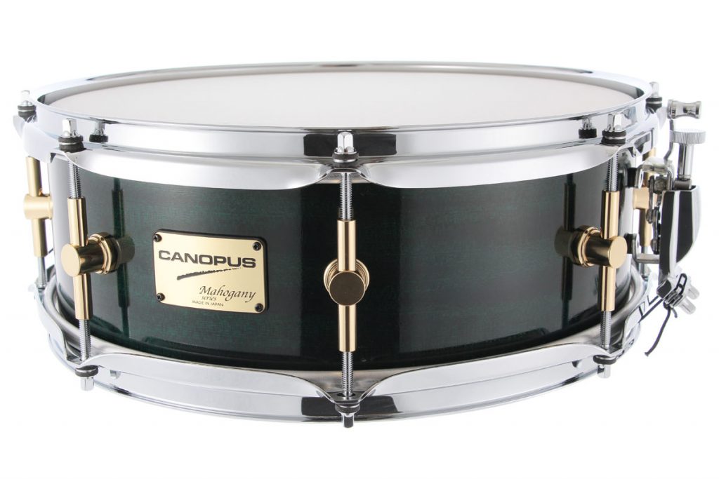 Mahogany Snare Drum MH-1450