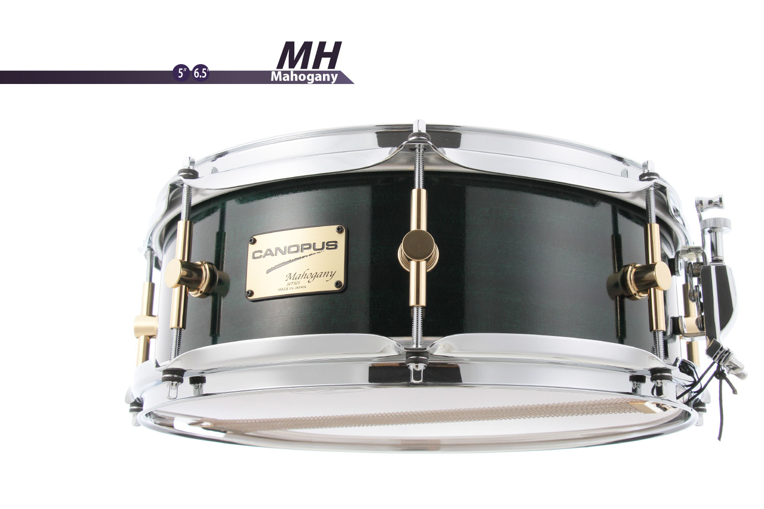 Mahogany Snare Drum