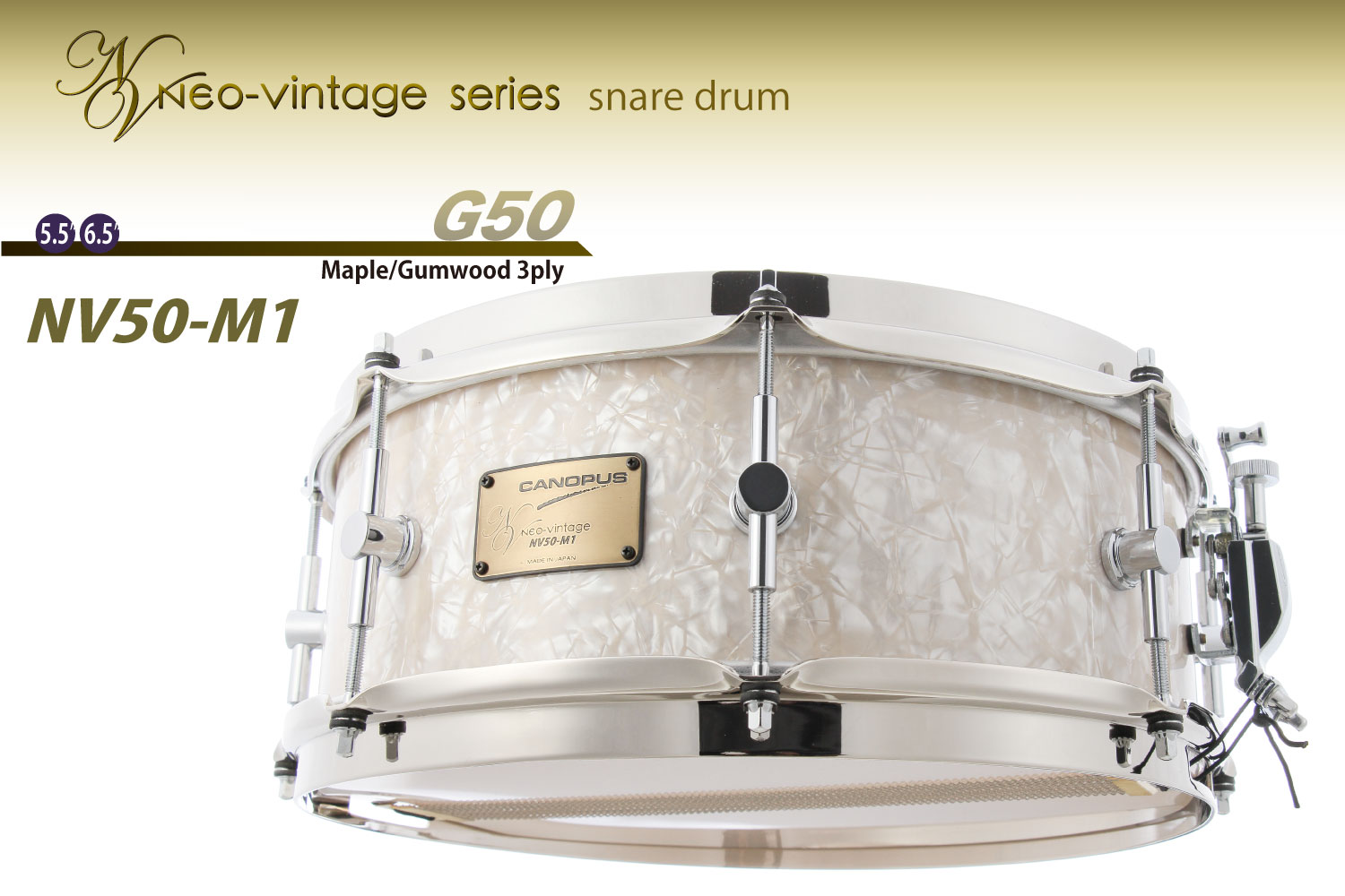 Neo Vintage NV50-M1 Snare Drum