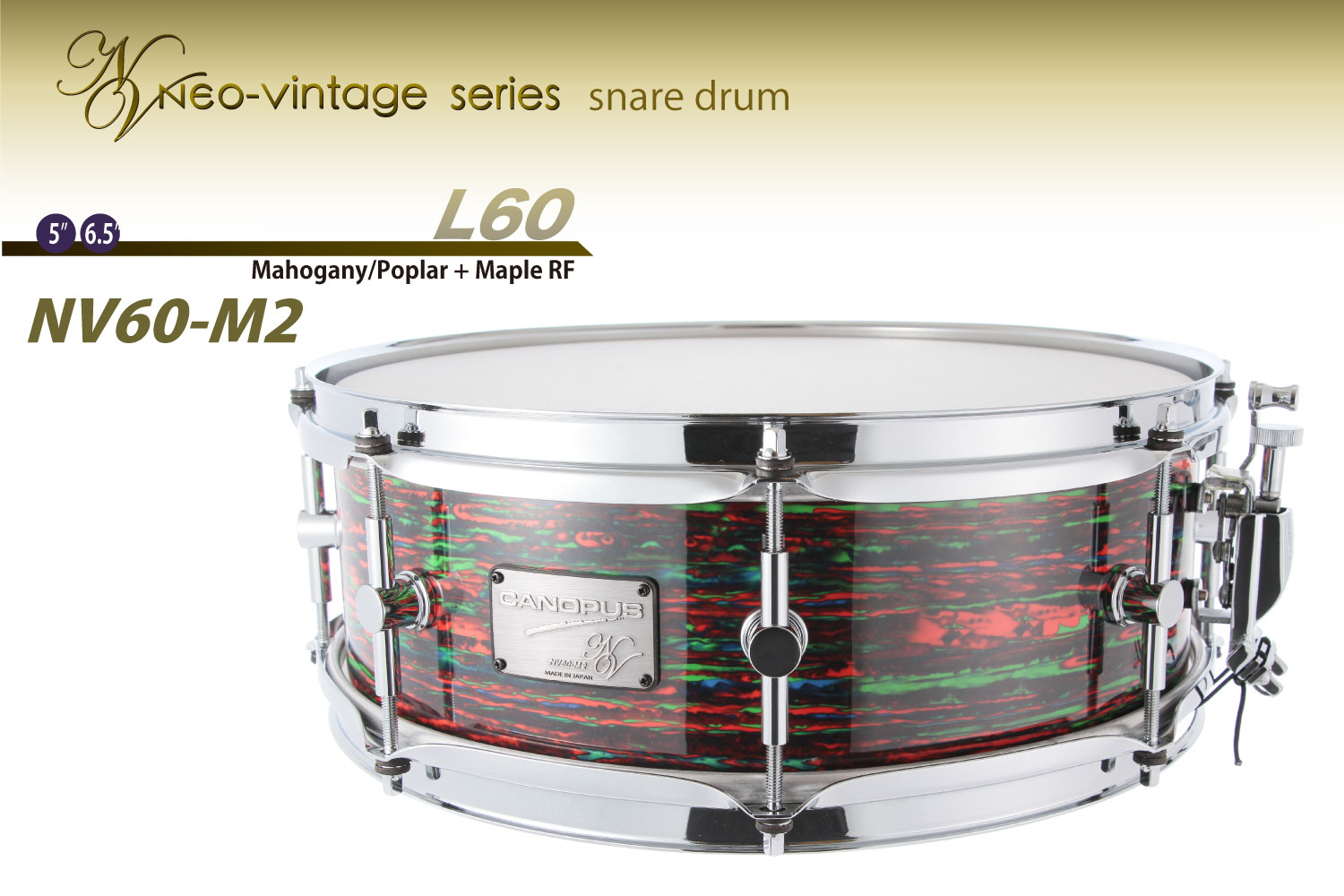 Neo Vintage NV60-M2 Snare Drum