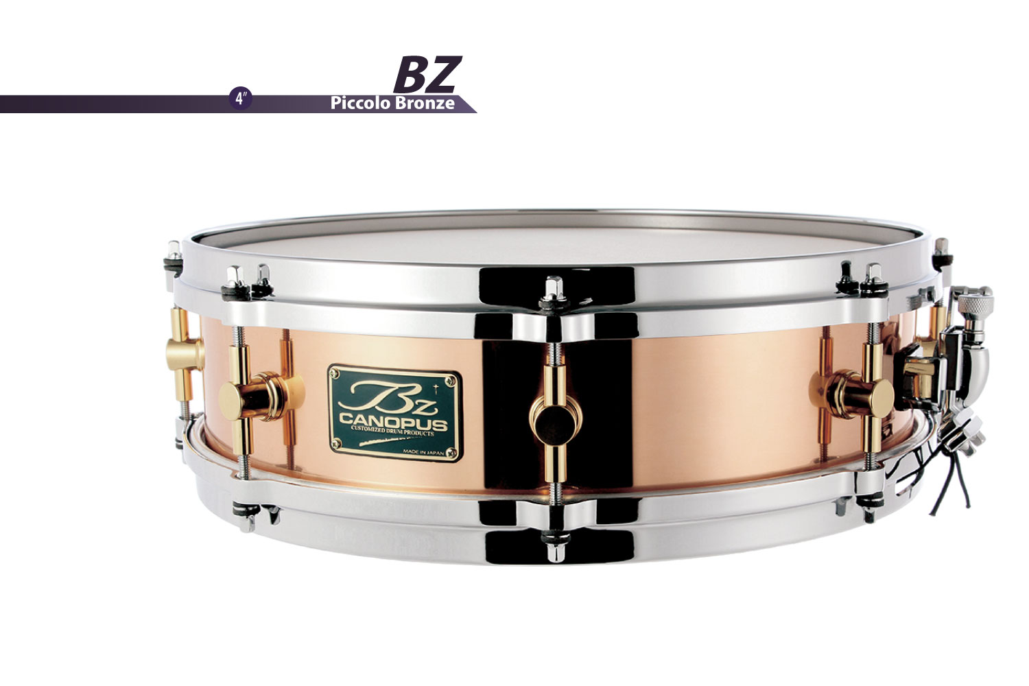 Bronze Piccolo Snare Drum - Canopus Drums