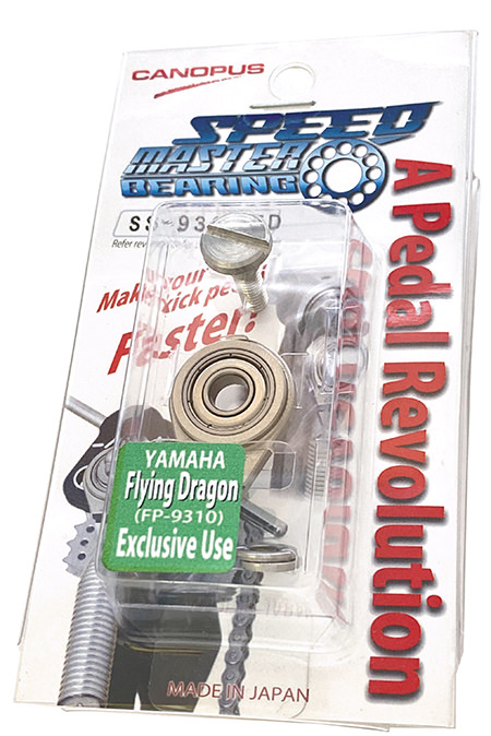 Speed Master Bearing SS-9310FD