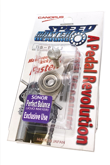 Speed Master Bearing SS-PBJJ
