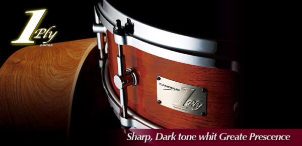 1ply Bubinga Snare Drum