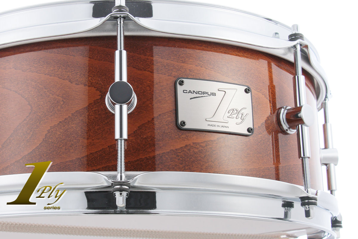 1ply Beech Snare Drum