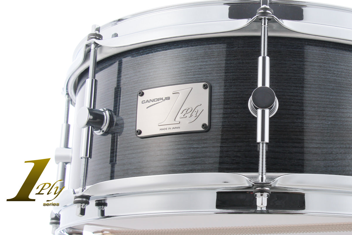 1ply Elm Snare Drum