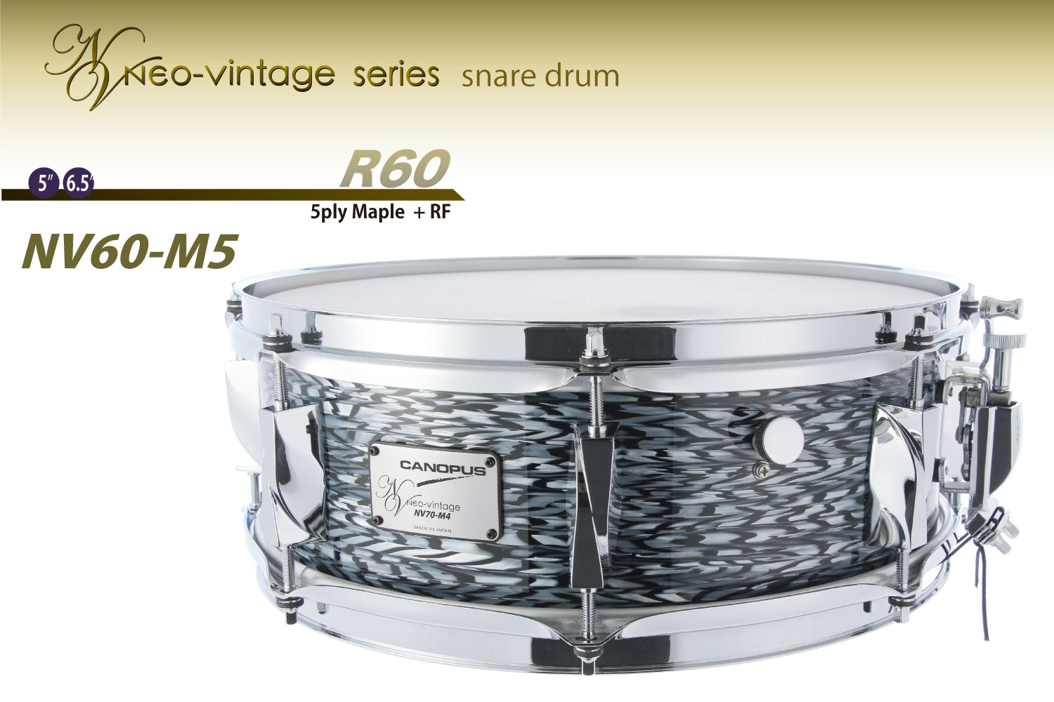 NV60M5 Snare Drum - Canopus Drums