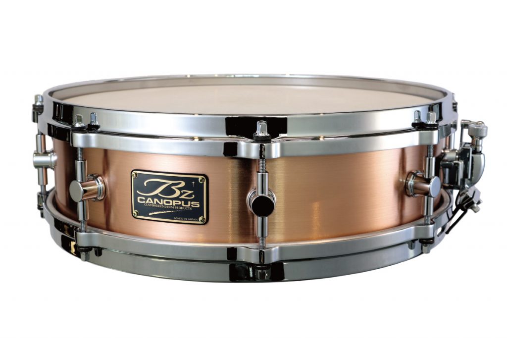 Solid Bronze Snare Drum - Canopus Drums