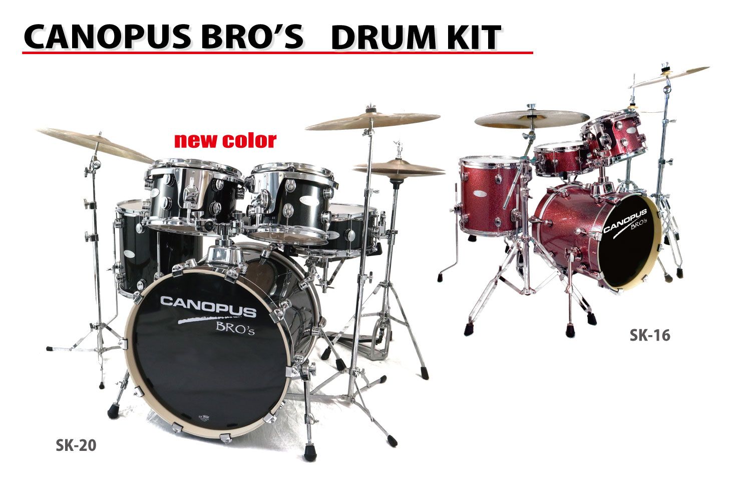 Bro's Kit