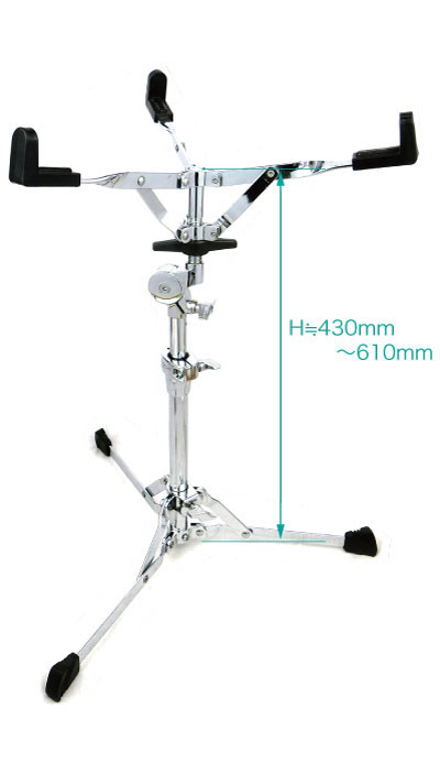 Flat Base Snare Stand