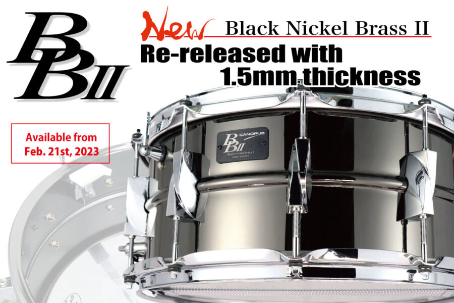 Black Nickel Brass II Snare Drum