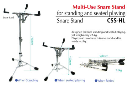 Multi Use Snare Stand CSS-HL