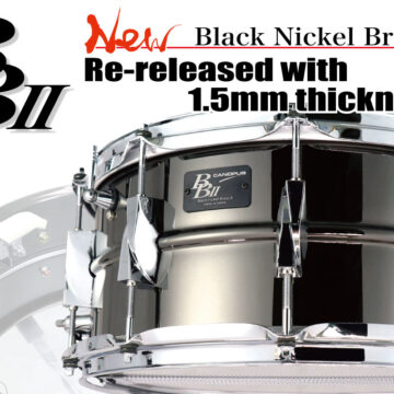 Black Nickel Brass II Snare Drum BB2-1465
