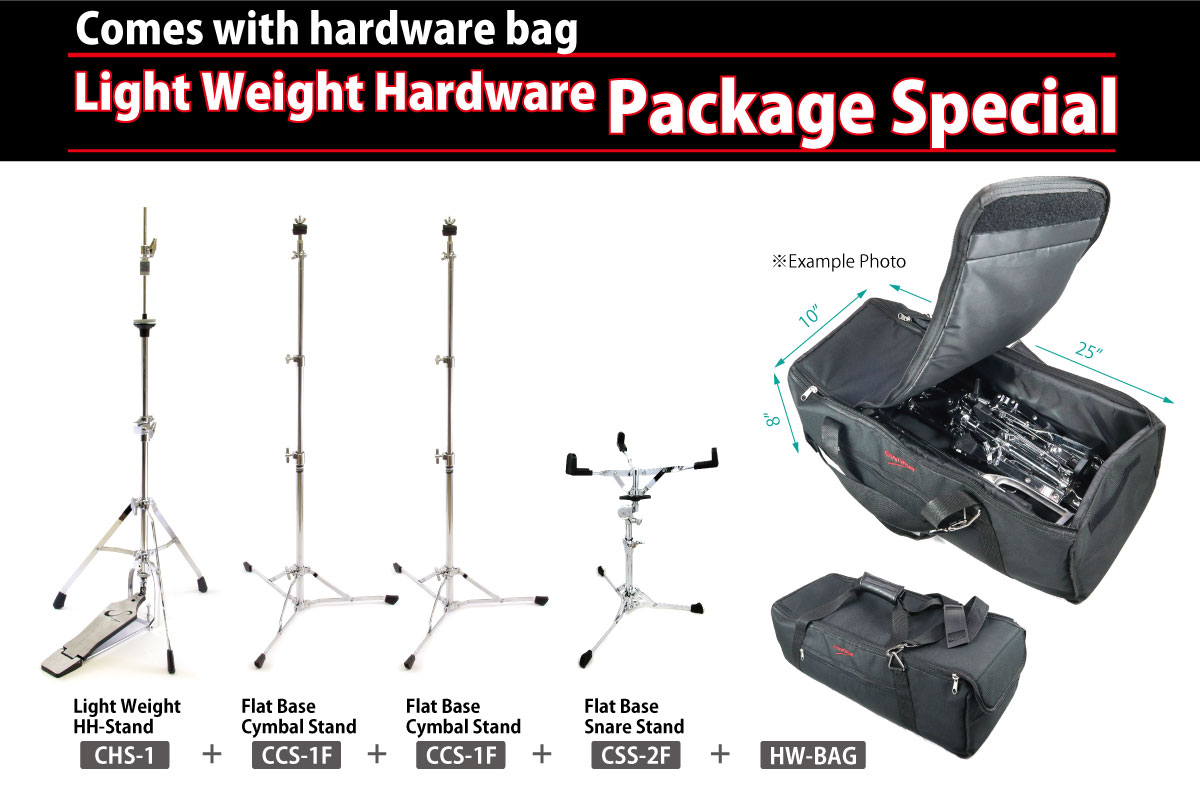 Light Weight Hardware Pack