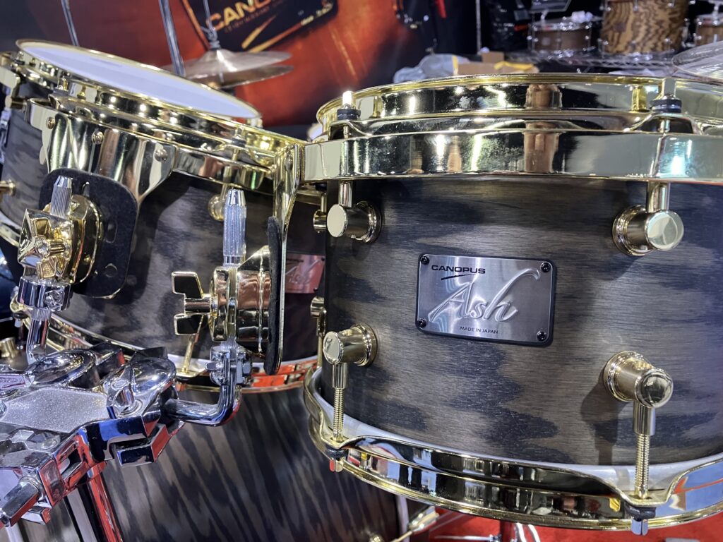 Zelkova  Drum Kit