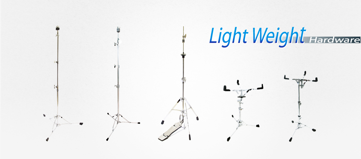 Light Weight Hardware