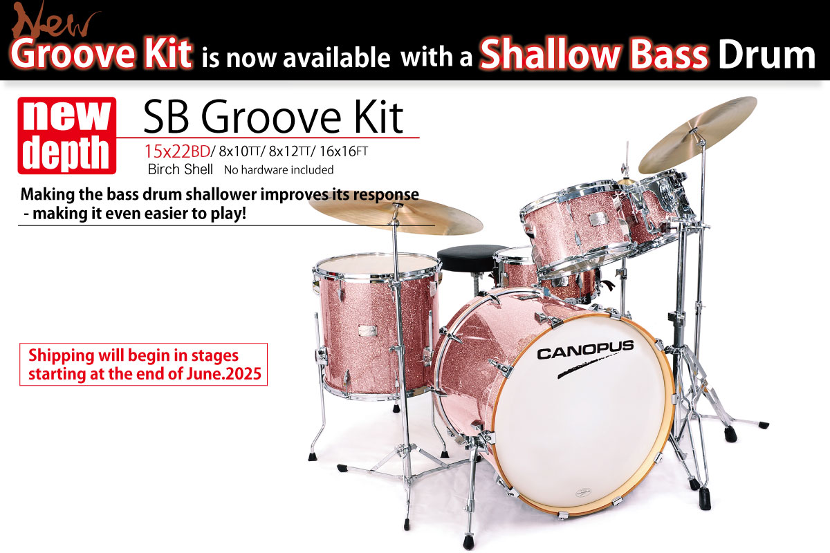 YAIBA II SB Groove Kit