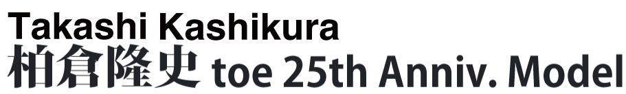 Takashi Kashikura