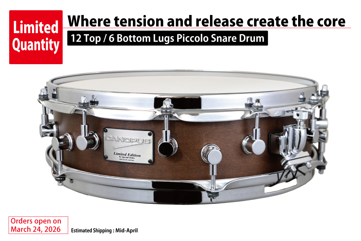 MO-1440CM 12 : 6 Lugs Piccolo Snare Drum