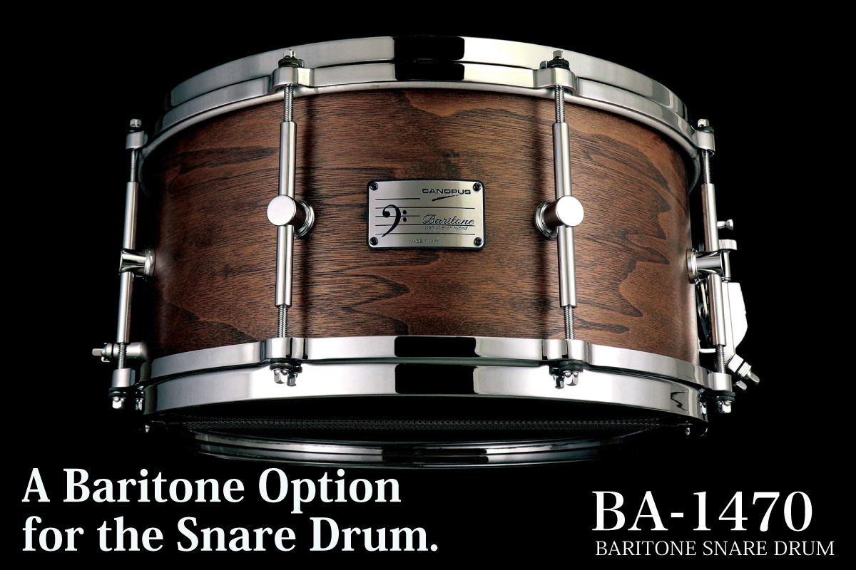 Bariton Snare Drum BA-1470