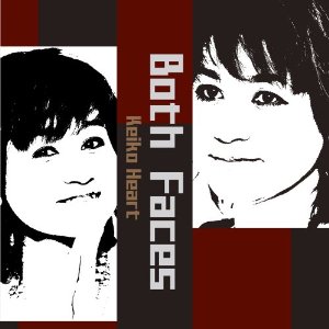 エンドーサー情報: 中村奏太氏がKeiko Heart 1stフルアルバム「Both Faces」に参加