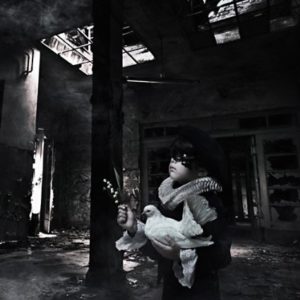 THE MORTAL Spirit