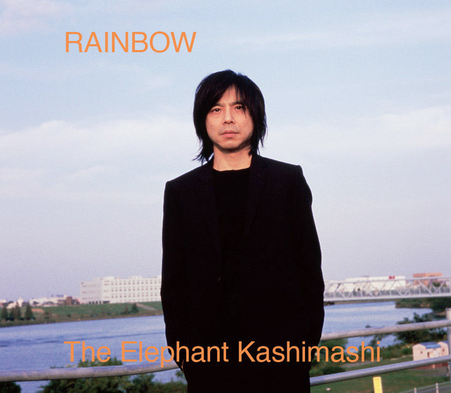 【エンドーサー情報：今村公治】エレファントカシマシ「RAINBOW」にドラムテックで参加