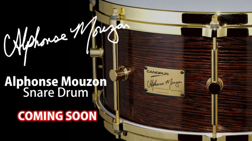 Alphonse Mouzon（アル・ムザーン）モデル AM-1465