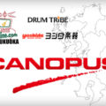 九州合同CANOPUSフェア