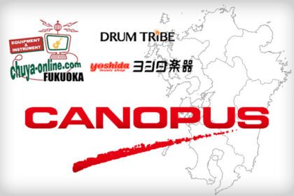 九州合同CANOPUSフェア
