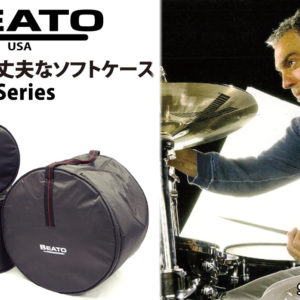 BEATO ビート・ドラム・バッグ