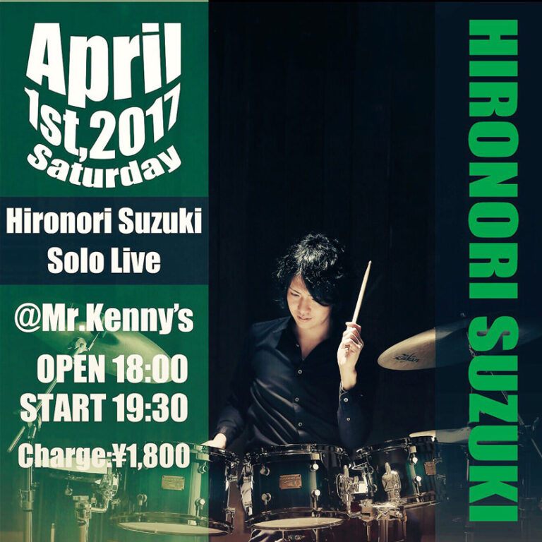 鈴木宏紀 Drum Solo Live