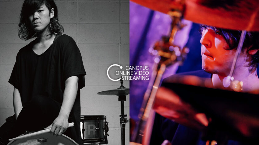 CANOPUS ONLINE VIDEO STREAMING