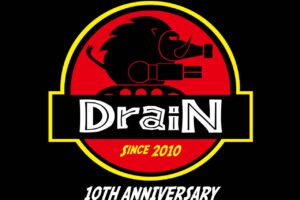 Drain