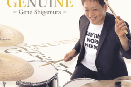 ジーン重村『GENUINE』