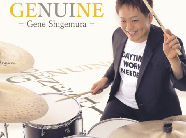 ジーン重村『GENUINE』