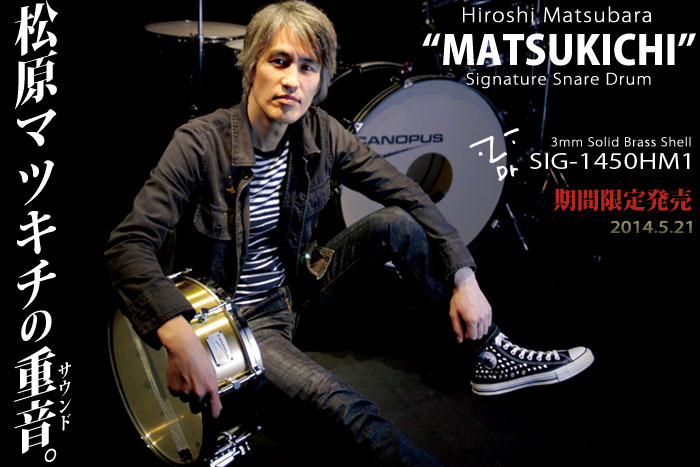 mazkichi_image.jpg
