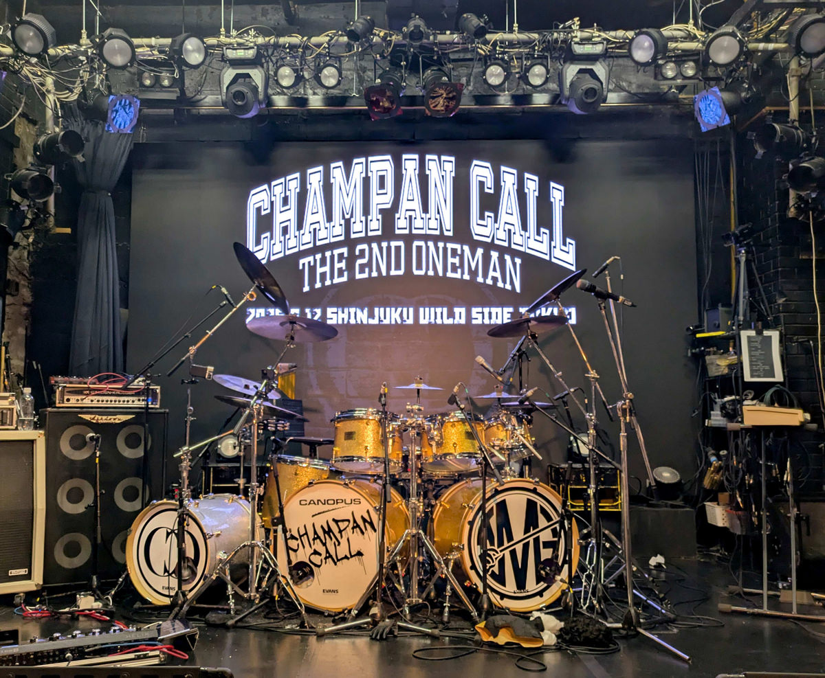 Champan Call