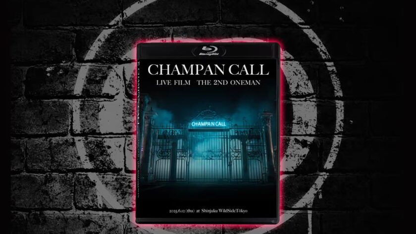 THE 2ND ONEMAN LIVE FILM Blu-ray