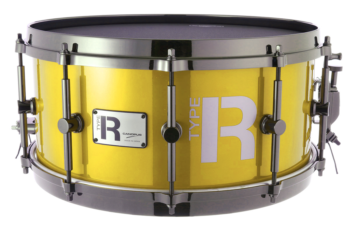MTR-1465DH-BN-GoldMetallic