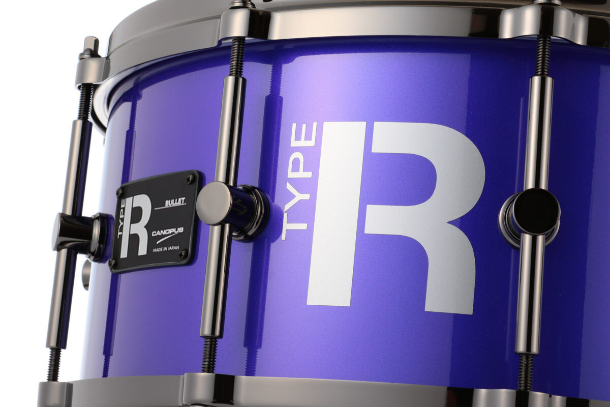 Type-R Bullet TRB-1465