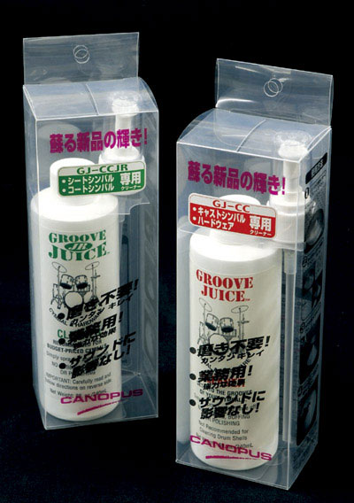 グルーヴジュース
