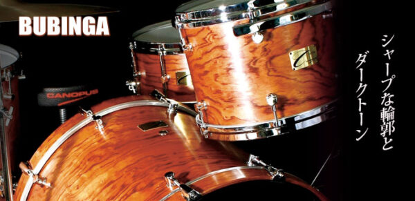 Custom series | CANOPUS DRUMS [カノウプス]