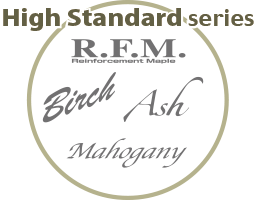 High Standard Series
