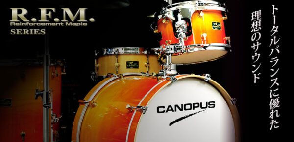 ドラムキット | CANOPUS DRUMS [カノウプス]