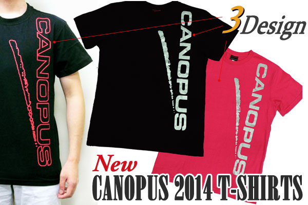 CANOPUS Tシャツ 2014リニューアル